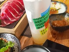 -湊湊火锅·茶憩(皇姑万象汇店)