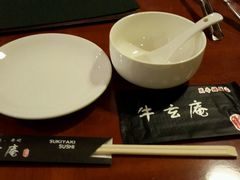 -牛玄庵日式寿喜烧·料理店(新源里店)