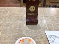 酸萝卜-荔银肠粉(广州天河华利路店)