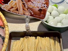 -小龙坎火锅(全球旗舰店)