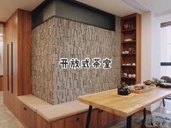 -京东家装(昆明总店)