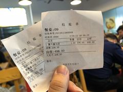 -朱洪元苏式面馆(绿宝广场店)