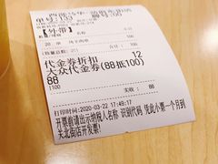 -西部马华清真兰州牛肉面·烧烤夜市(关东店)