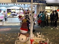-骑鹅公社(南开大悦城店)