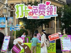 -重庆海昌加勒比海水世界