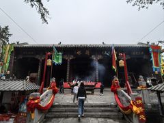 -关林