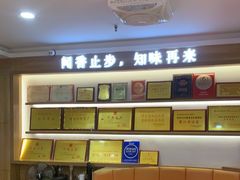 -醉壹号海鲜大排档·老厦门特色菜(厦门美食地标店)