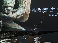 -URBAN REVIVO(深圳华润万象天地店)