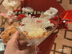 -王品牛排(常州吾悦广场店)