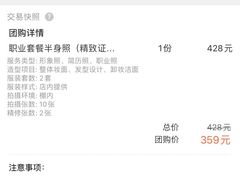 -海马体照相馆(成都来福士广场店)