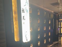 -华夏良子·足道·SPA·艾灸(苏州桥店)
