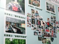 -世纪联华超市(外海店)