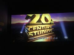 -中影国际影城(远大购物中心CINITY LED店)