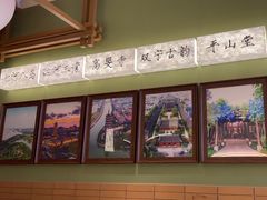 -永春园·扬州早茶·淮扬菜(漫乐城店)