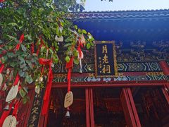 -杭州乐园