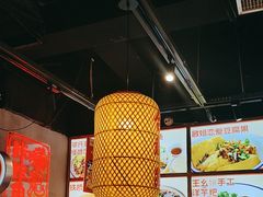 -怪噜范·老贵阳街头名小吃(汇金星力城店)