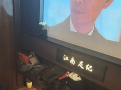 -江南足纪·影院足道·轻奢SPA(红山6979店)