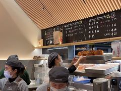 -山崎面包(苏州中心店)