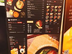 菜单-贡梅老面馆·蟹粉面·无锡特色小吃(南长街主推店)