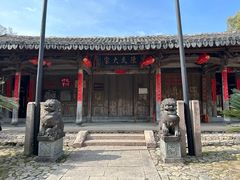 -楠溪江风景名胜区