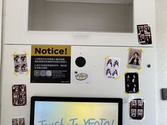 -长沙五一广场Tyndall·隙酒店
