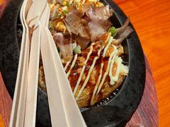 山药奶酪烧-北村家日本料理(西大望路店)