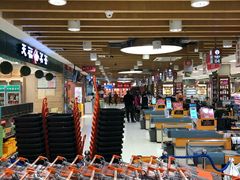 -丽达购物中心(崂山店)