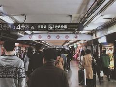 -上海长途汽车客运总站