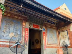 门面-大厝宅海鲜馆