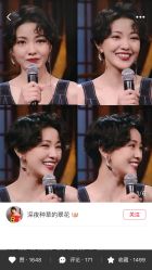 点击看大图 -MONE美发沙龙