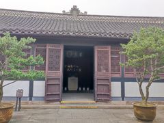 -蔡元培故居
