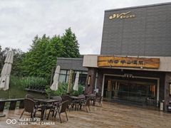 -天目湖涵田半山温泉