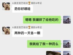 -优米宠物美容(体育场路店)