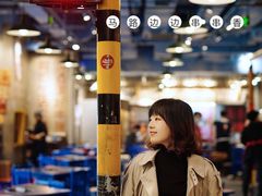 大堂-马路边边串串香(双井直营店)