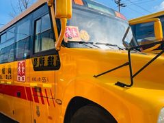 -高娃幼儿园