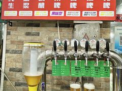 -87号烧烤海鲜·大排档(金沙滩店)