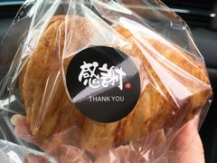 -面包与我Bread Or Me(长城汇店)