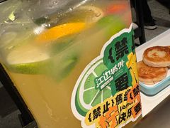 -江边城外烤全鱼(世茂广场店)