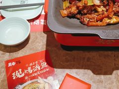-炭舍干锅·烤鱼(扬名广场店)