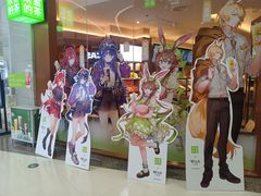 -奈雪的茶(印象城店)