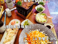-饭町二郎日式综合茶餐(中安广场店)