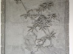 -个园