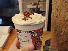 幽兰拿铁-茶颜悦色(岳麓山顶店)