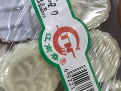 -江南春(中山中路店)