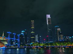 -珠江夜游广州塔·中大码头