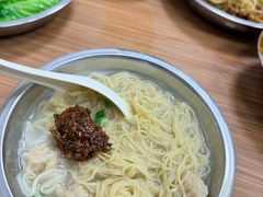 -好好味面家(桃园店)