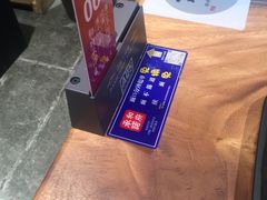 -和府捞面(东直门银座店)