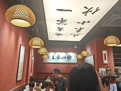 -梅溪·小伙子干挑面(安吉总店)