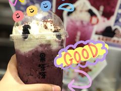 桑葚雪乐-果呀呀(凯德广场店)
