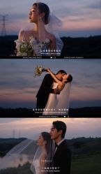 点击看大图 -布拉格婚纱摄影(真实客片店)